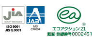 JIA ISO9001 JIS Q9001 MS CM004