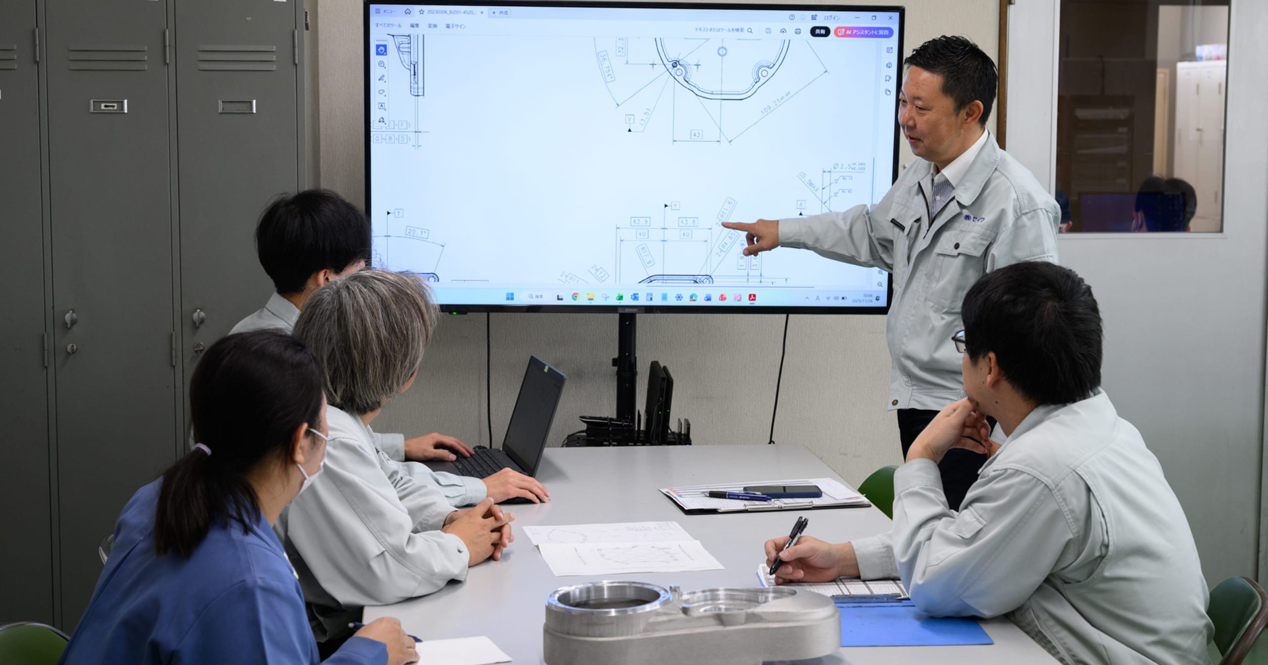 トータルサポート